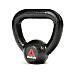 Kettlebell - 4Kg 